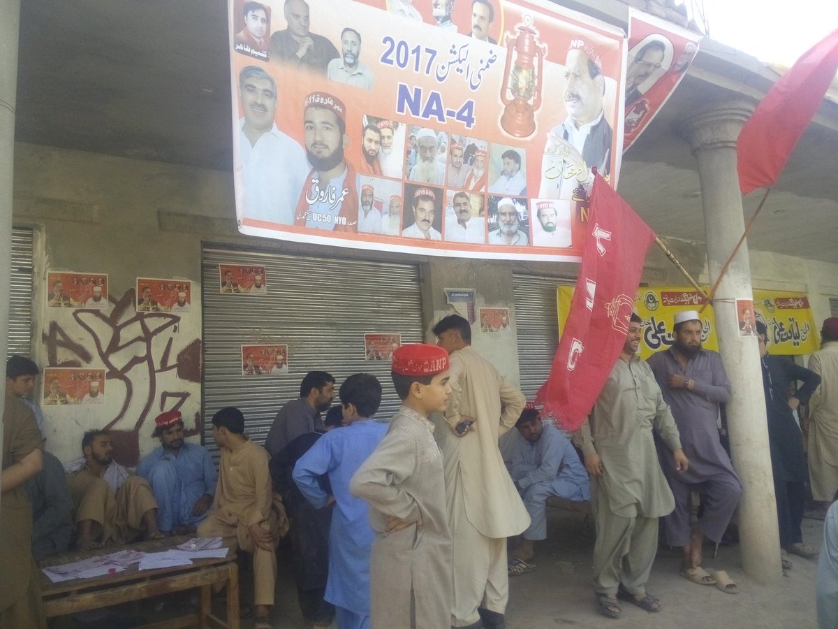 TaleemiJirga's tweet photo. Sheikh Muhammad Khel Poling Station. #NA4 #NA4ForANP #NA4BhuttoKa #NA4forTLP https://t.co/o6cUlE0IrL