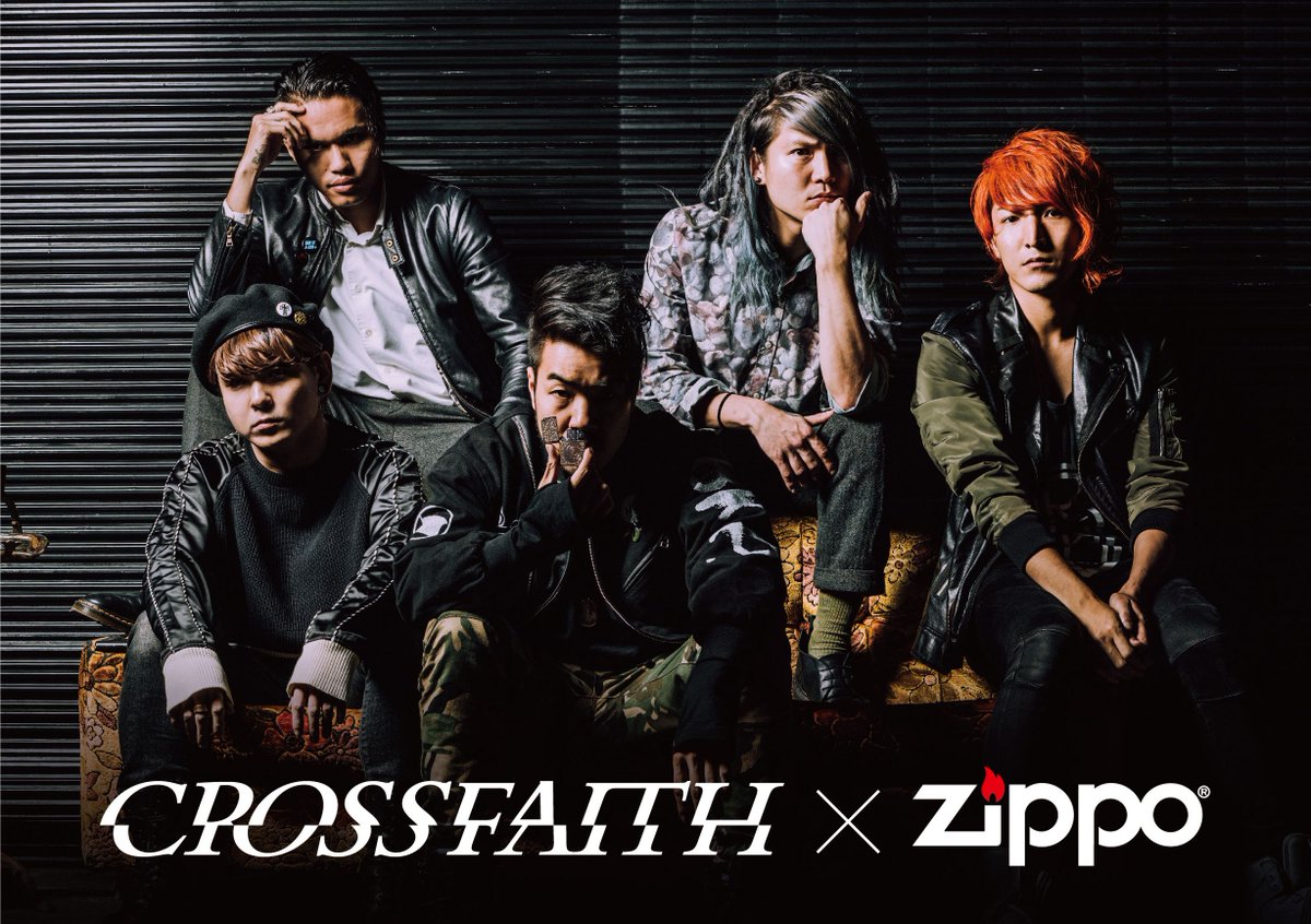 Cross feeling. Группа Crossfaith. Crossfaith Art. Spinning Crossfaith. Crossfaith Kill 'em all Синг.