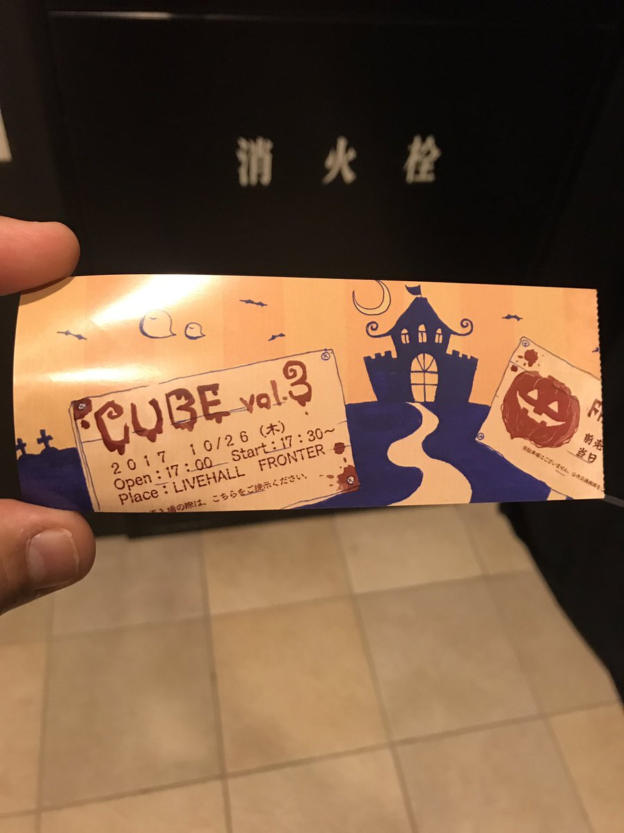 dropkick0618's tweet photo. 今日の現場
#じゃんけんマン
#CUBE vol.3
#LIVEHALL FRONTER https://t.co/FADaS0e8tM