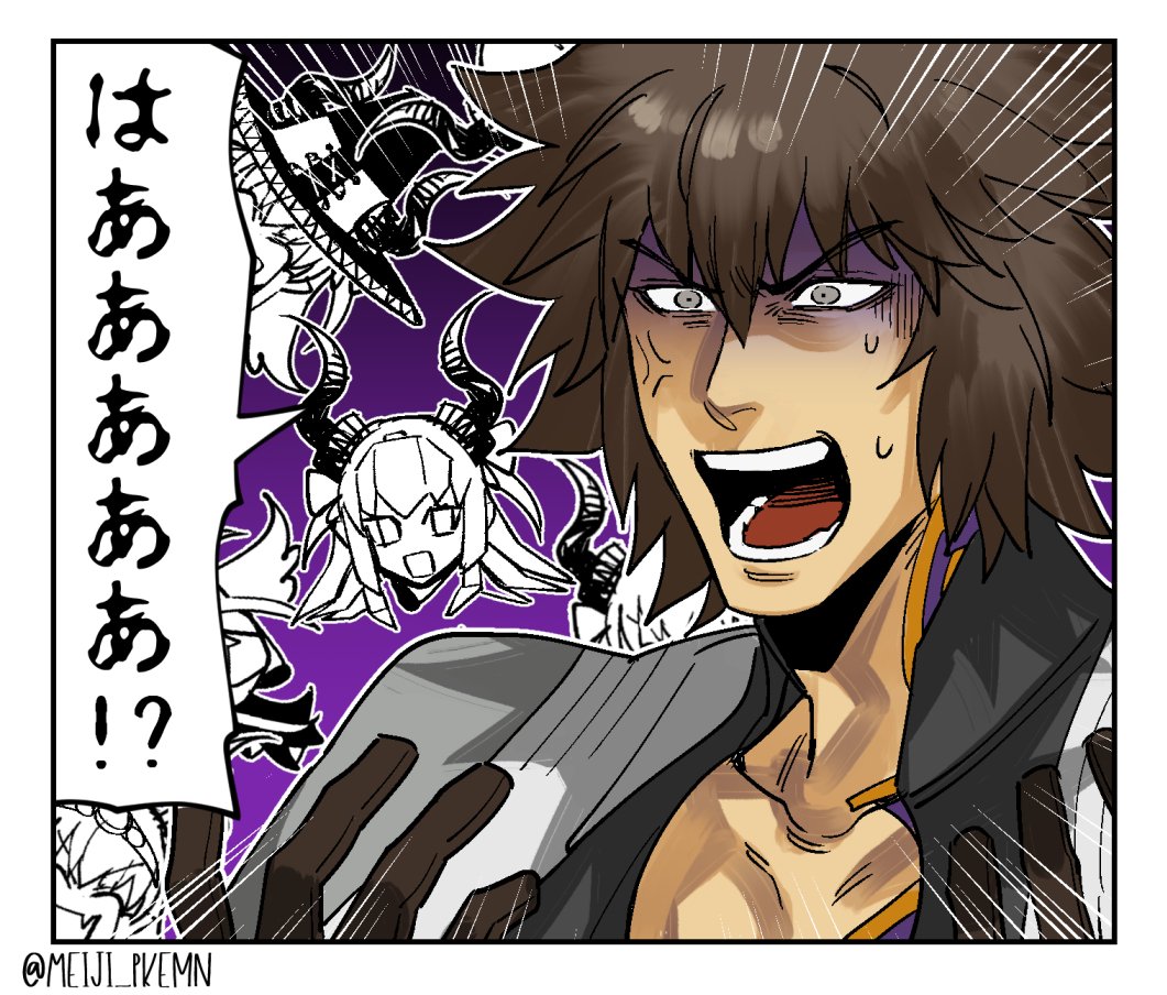 X 上的メイジ：「学士殿、早く来てhttps://t.co/fzn1ISwU6q」 / X