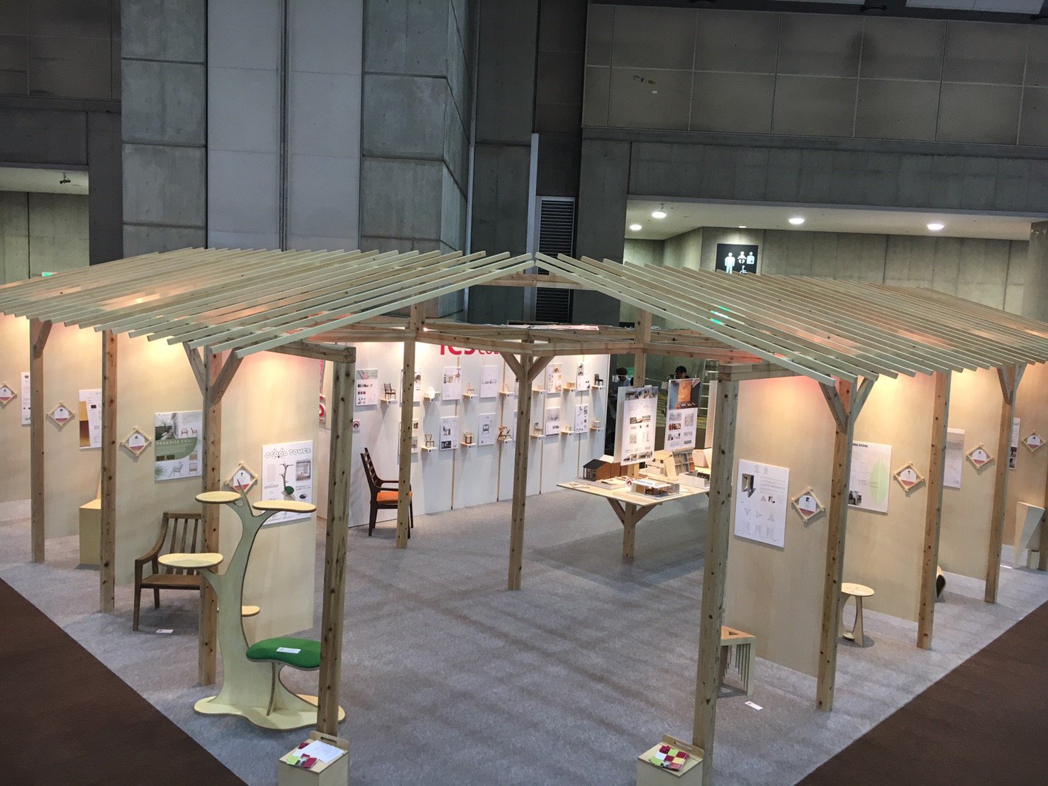 専門学校 Ics College Of Arts インテリアの総合見本市 Ifft インテリア ライフスタイル リビング 11月日 月 22日 水 に 専門学校icsカレッジオブアーツが出展します 詳しくはコチラ T Co Jo37edxs3a Icsカレッジオブアーツ Ics