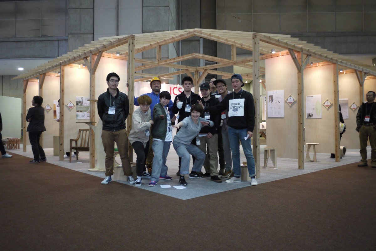 専門学校 Ics College Of Arts インテリアの総合見本市 Ifft インテリア ライフスタイル リビング 11月日 月 22日 水 に 専門学校icsカレッジオブアーツが出展します 詳しくはコチラ T Co Jo37edxs3a Icsカレッジオブアーツ Ics