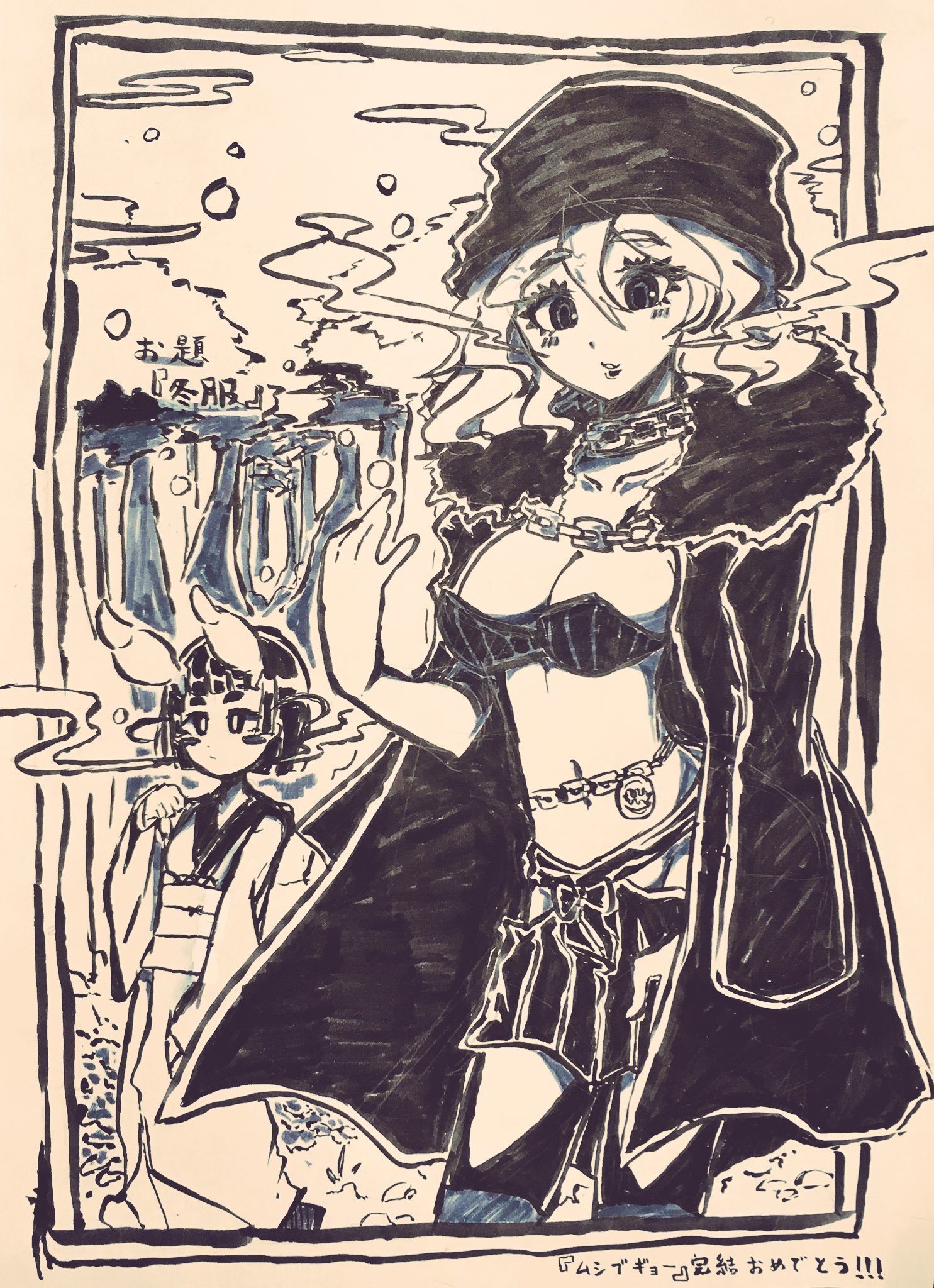 雀 久しぶりにちゃんとした絵を描きました ムシブギョーの蜜月ちゃんとゆずちゃ 部活に出したやつ
