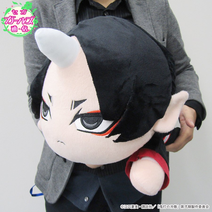 プライズ】人気の「寝そべりぬいぐるみ」シリーズに『鬼灯の冷徹』が