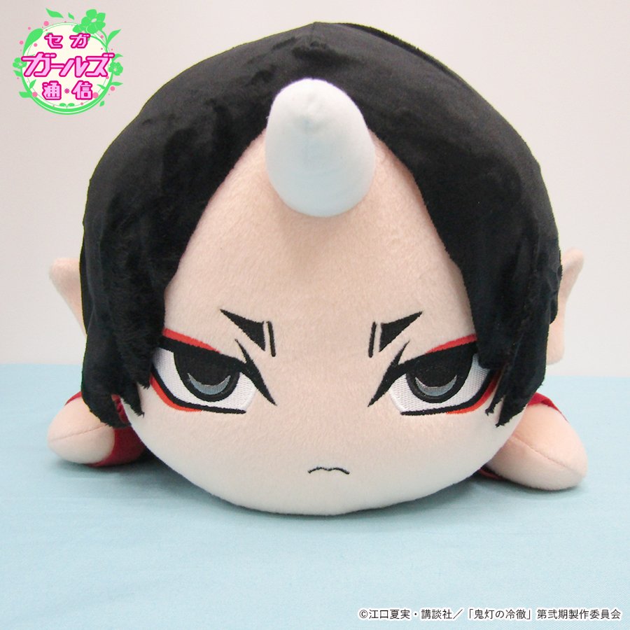 プライズ】人気の「寝そべりぬいぐるみ」シリーズに『鬼灯の冷徹』が