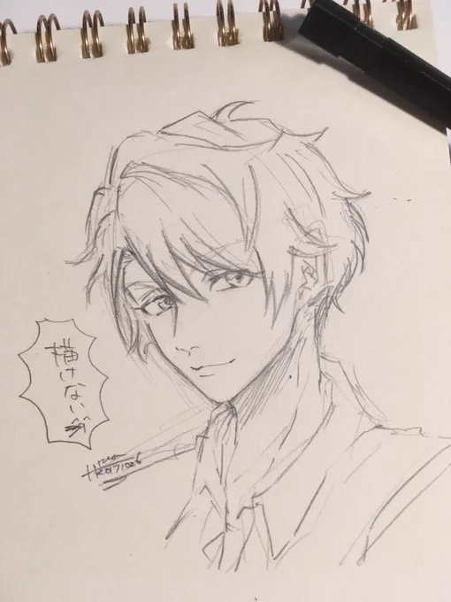 最近描いてないなと思って描いたら別人になった茅ヶ崎至 