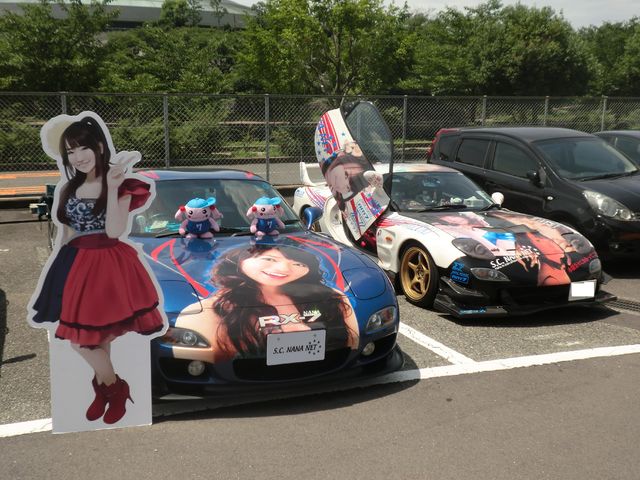 Ray ニューヨーク聖地巡礼を達成 水樹奈々痛車も盛り上がって行こうぜ この前 車検で15万ほど吹っ飛んだけど乗り続けるよ T Co 2iovtbpcrk Twitter