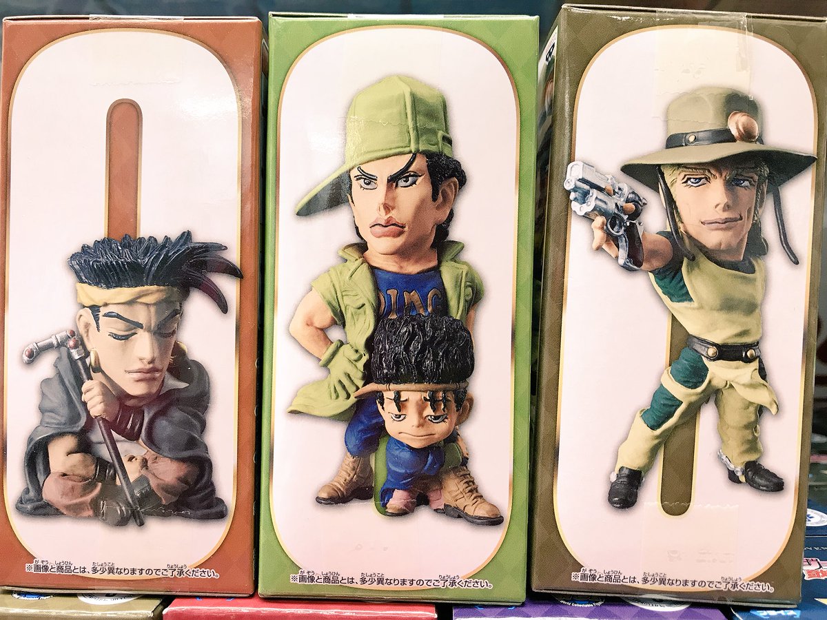 オインゴボインゴ兄弟 Twitter Suche