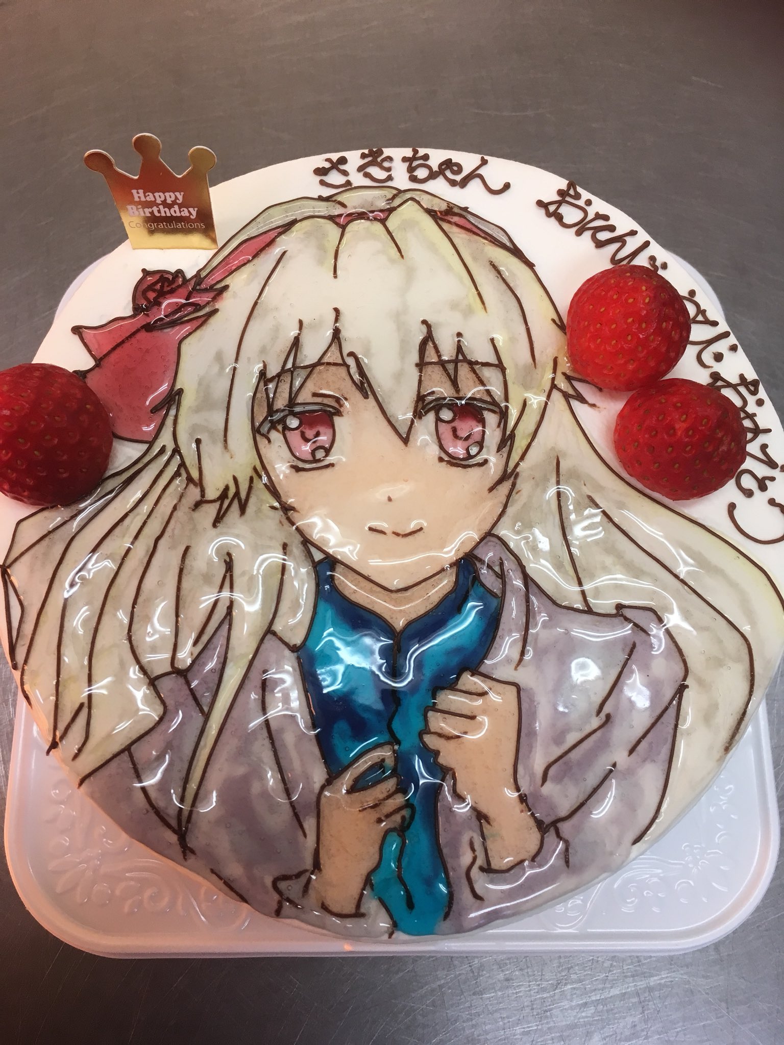 マリオネット売り子 Kozue Twitterren さきちゃん おめでとう ケーキ スイーツ パティスリー 市原市マリオネット パティスリーマリオネット 千葉県ケーキ屋 市原市ケーキ屋 洋菓子店 イラストケーキ イラストデコレーション キャラデコ 市