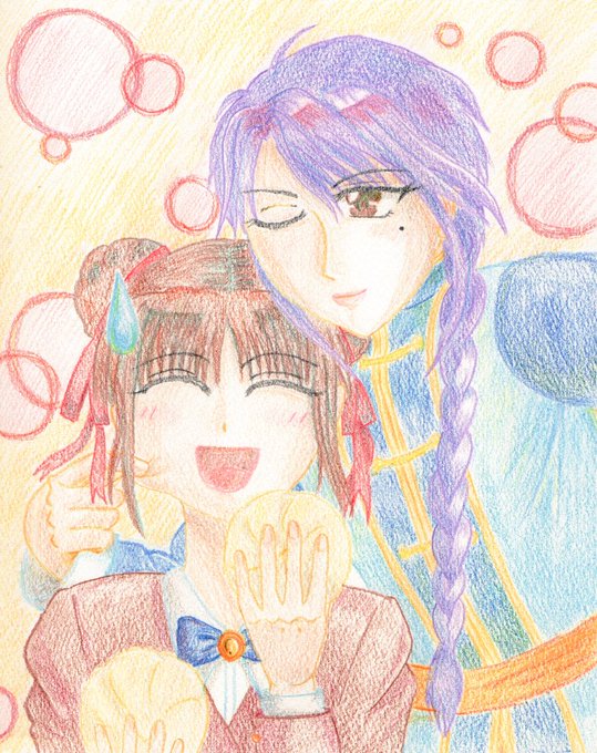 ふしぎ遊戯のtwitterイラスト検索結果