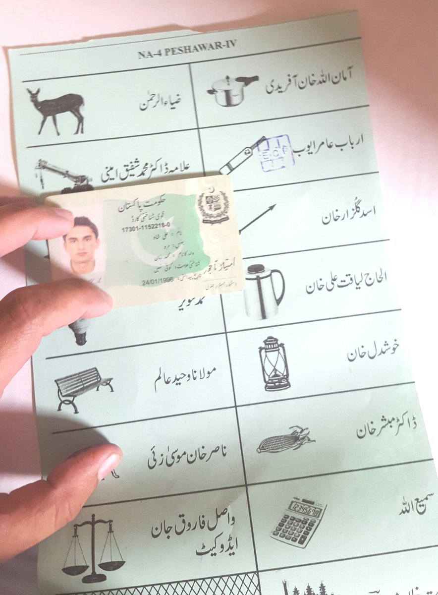 AliShahM0hmand's tweet photo. Wish you best of luck #ArbabAmirAyubKhan
Vote for #ImranKhan.
Vote for #Change.
#NA4 #NA4KaptaanKa #PTIKaNA4 #NA4Belongs2TLP #NA4ForANP https://t.co/zoXLaWJHEt