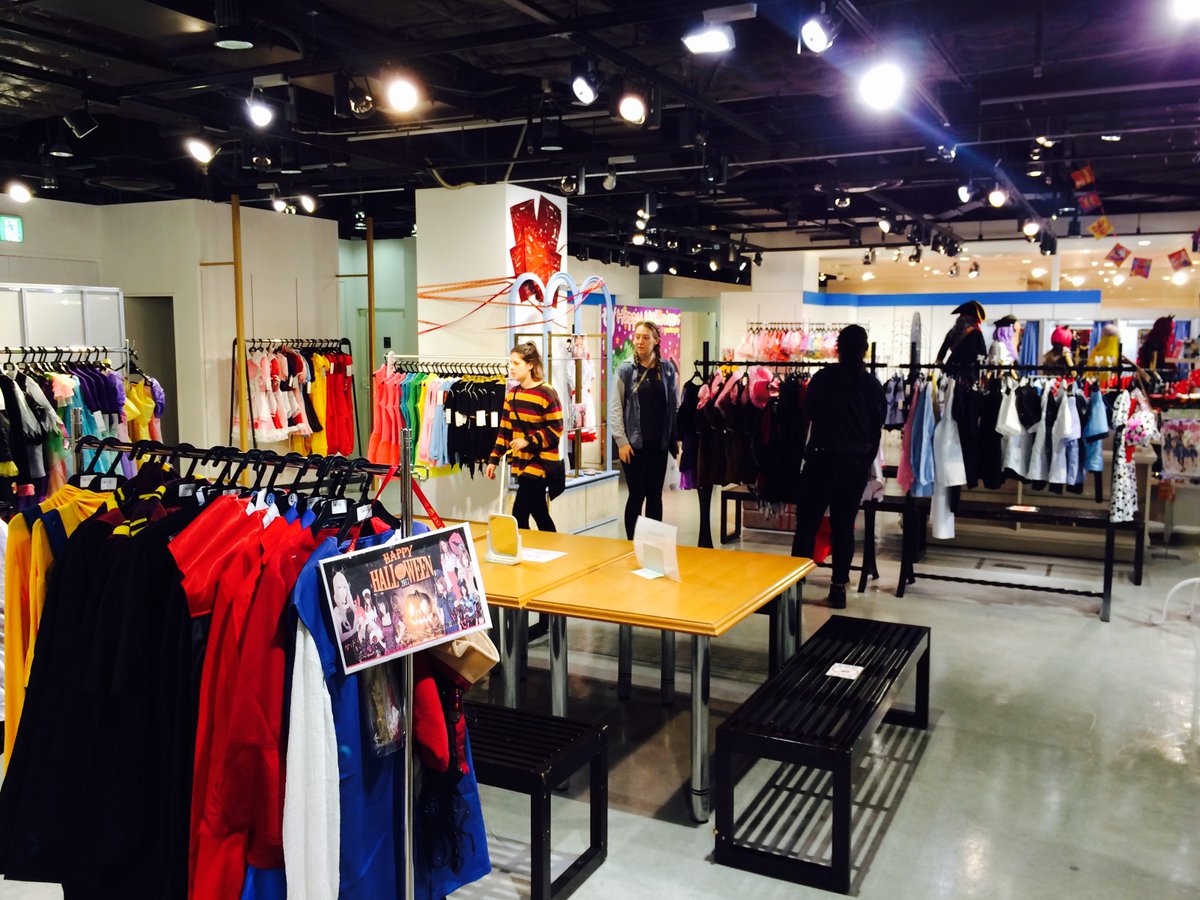 BODYLINE_Tokyo's tweet photo. なんばマルイの状況第二弾です❣
ハロウィンまであと数日☺☺
最後の追い込みでコスチューム見に来てください❣
ハロウィンに使えるカチューシャもたくさんのなかから探せます❤❤
仕事帰りにでも是非☺☺仕事帰りにでも是非☺☺仕事帰りにでも是非☺☺ https://t.co/Op2bWQ7lBJ