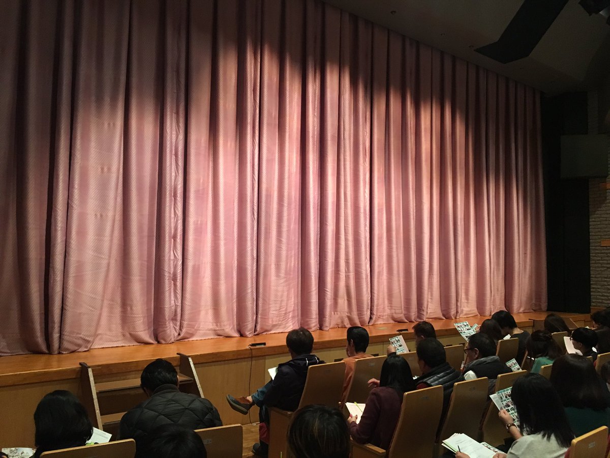 野方区民ホール 野方区民ホール