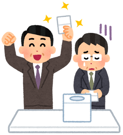 清宮のtwitterイラスト検索結果 古い順 清宮のtwitterイラスト検索結果 古い順