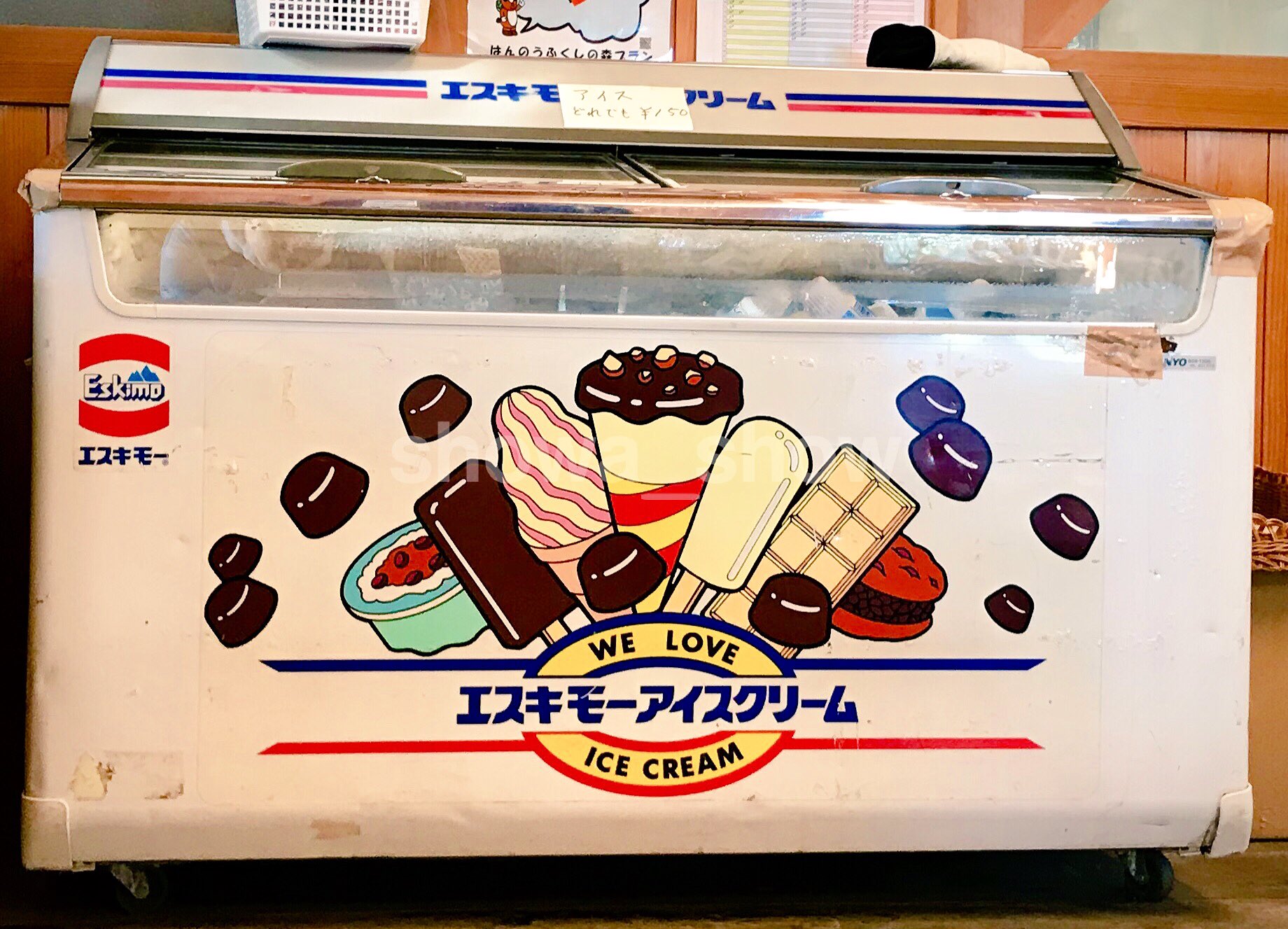 昭和レトロ　アイスクリーム　カップ　消しゴム　エスキモー　ホッピング　ファンシー 昭和レトロアイスクリームカップ消しゴムエスキモーホッピング