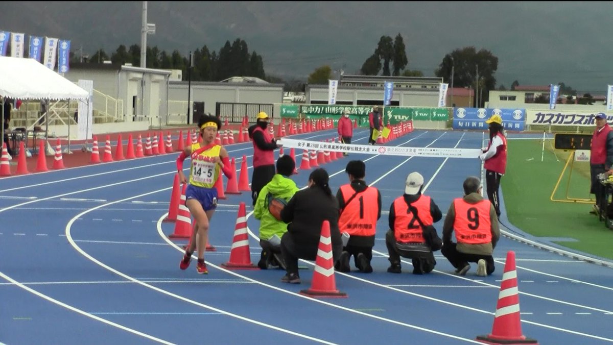 Jazzy K בטוויטר 17山形県高校駅伝 10月28日 土 14時 16時24分 Tuyで録画放送 画像は16年山形県高校駅伝 女子 トップでフィニッシュテープをきる山形城北高校アンカー 高橋 春香 4枚目のフィニッシュポーズ 右手で2 左手で1をあげ 県大会 21連覇 を Jazzy K בטוויטר 17山形県高校駅伝 10月28日 土 14時 16時24分 Tuyで録画放送 画像は16年山形県高校駅伝 女子 トップでフィニッシュテープをきる山形城北高校アンカー 高橋 春香 4枚目のフィニッシュポーズ 右手で2 左手で1をあげ 県大会 21連覇 を