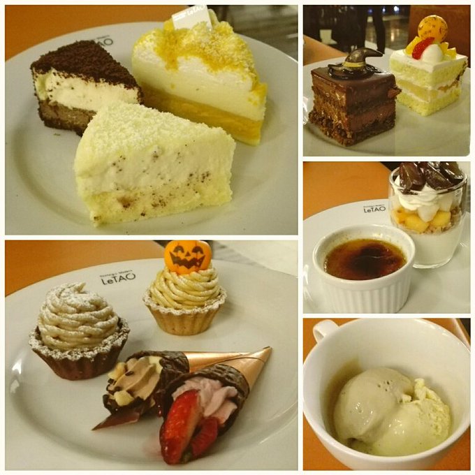 修 Buffeguruguru 17年10月 Twilog 修 Buffeguruguru 17年10月 Twilog