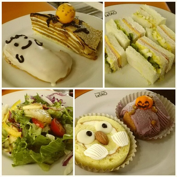 修 Buffeguruguru 17年10月 Twilog