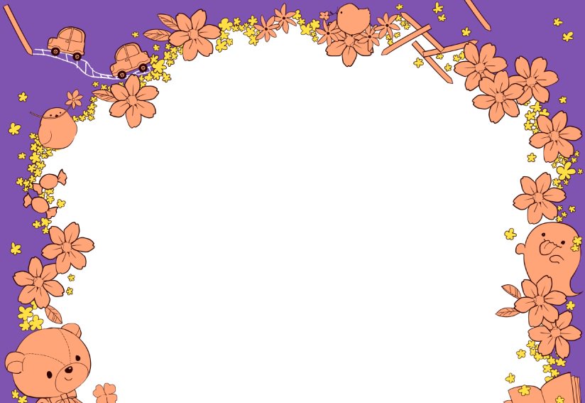 「終っわんねえ 」|雨京のイラスト