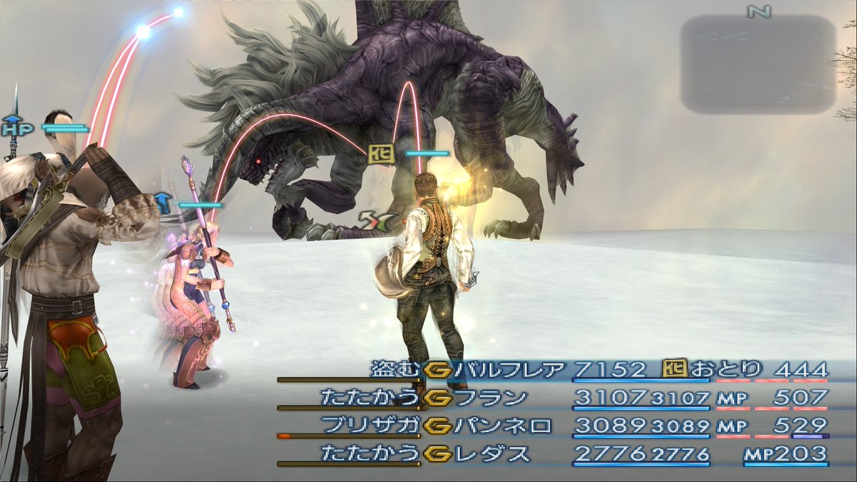 キング ベヒーモス