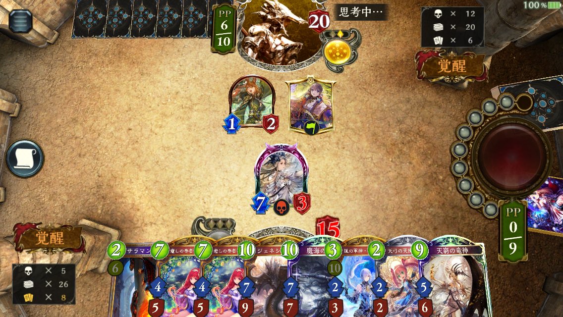 nakayan4105's tweet photo. hoooooo！！！ https://t.co/AU46nE32Cf