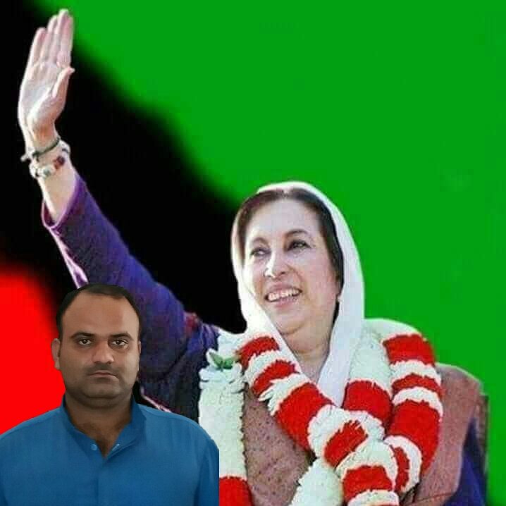 din_ppp's tweet photo. ڪڏهن ڪنهن قوم جي فتح ٿيندي آهي 
۽ ڪڏهن ڪنهن قوم جي هار پر اصولن 
جي ڪڏهن به هار نه ٿيندي آهي 
(شھيد ذوالفقار علي ڀٽو) https://t.co/i3EF7S0kPk