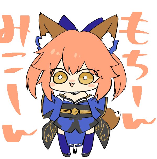 ふっとのtwitterイラスト検索結果 古い順 ふっとのtwitterイラスト検索結果 古い順