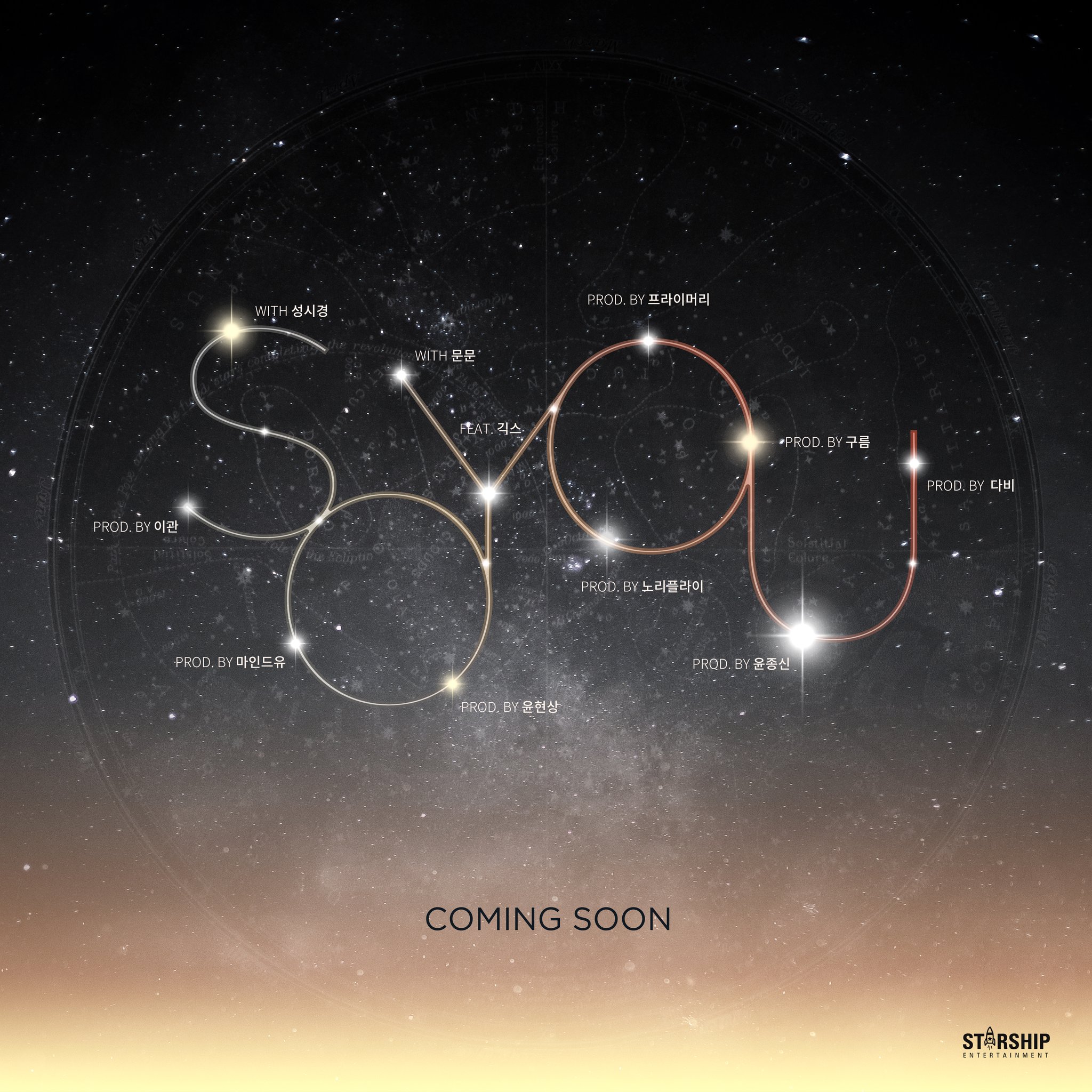 DNEAMb5U8AUzW5x.jpg:large