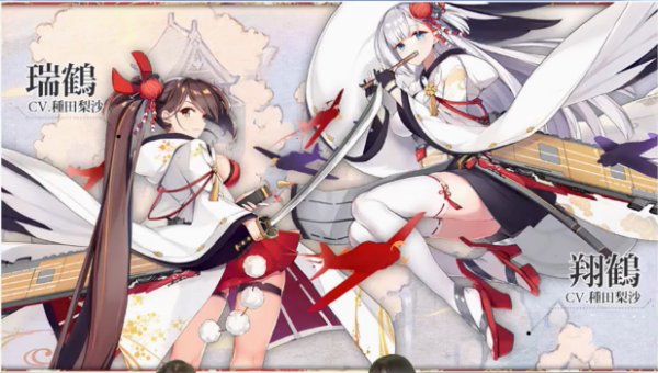 ダブル種田梨沙 #アズールレーン