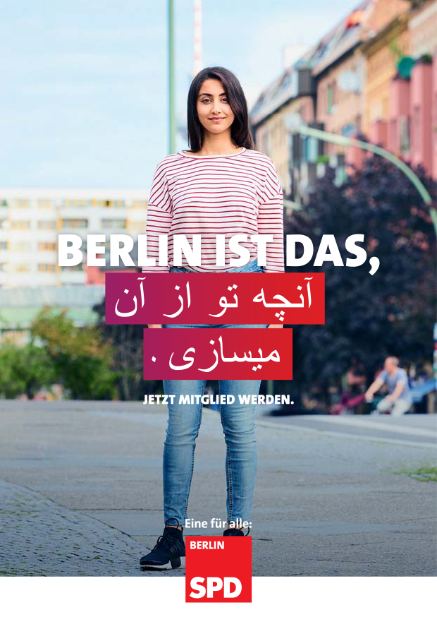 Bild auf Twitter anzeigen Bild auf Twitter anzeigen