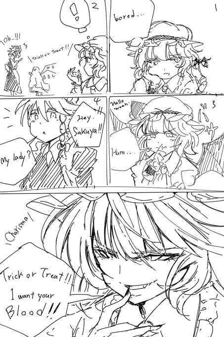 紅魔館のハロウィン事情① 