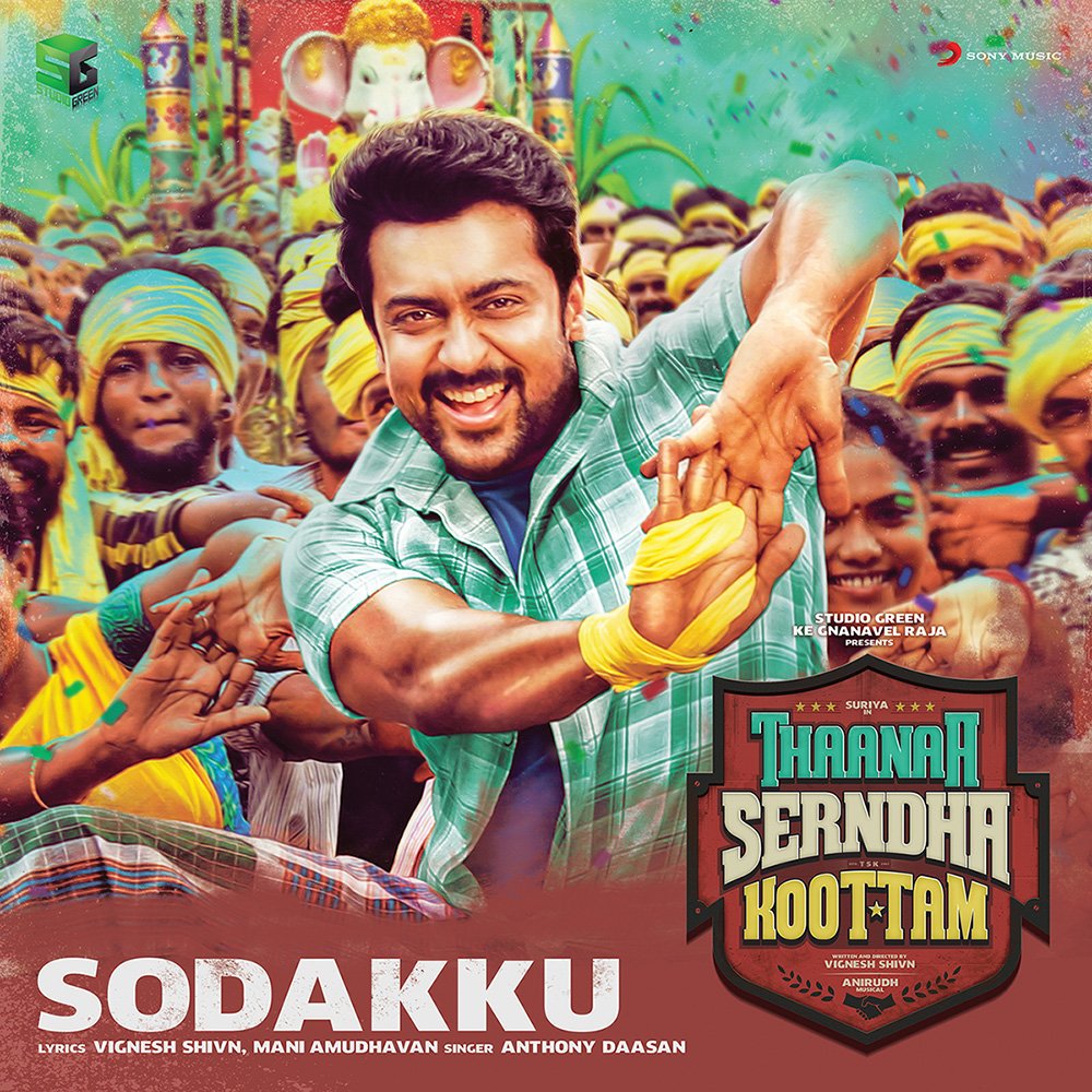 SonyMusicSouth's tweet photo. The lyric video of #Sodakku will be out in 15 mins. Are you ready to sing along? https://t.co/io9Uj31z9w