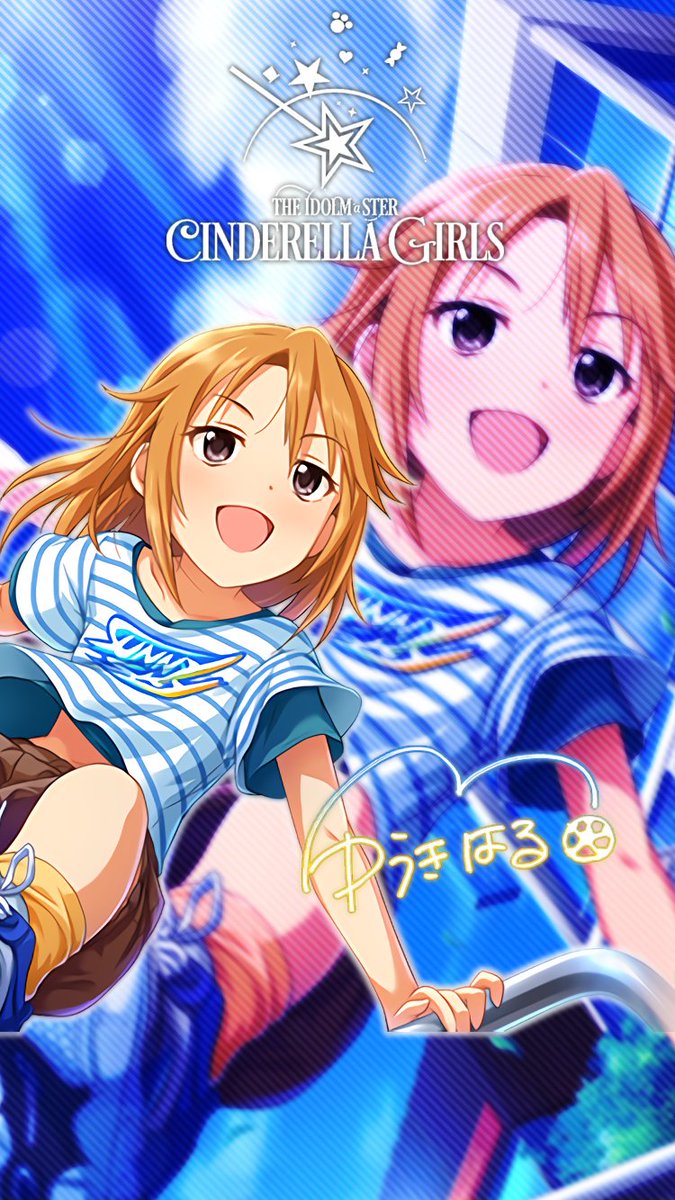 じょにーp No Twitter Iphone壁紙 疾風のストライカー 結城晴 デレステ Iphone壁紙デレステ 結城晴 気に入っていただけたら フォロー Rtお願いします