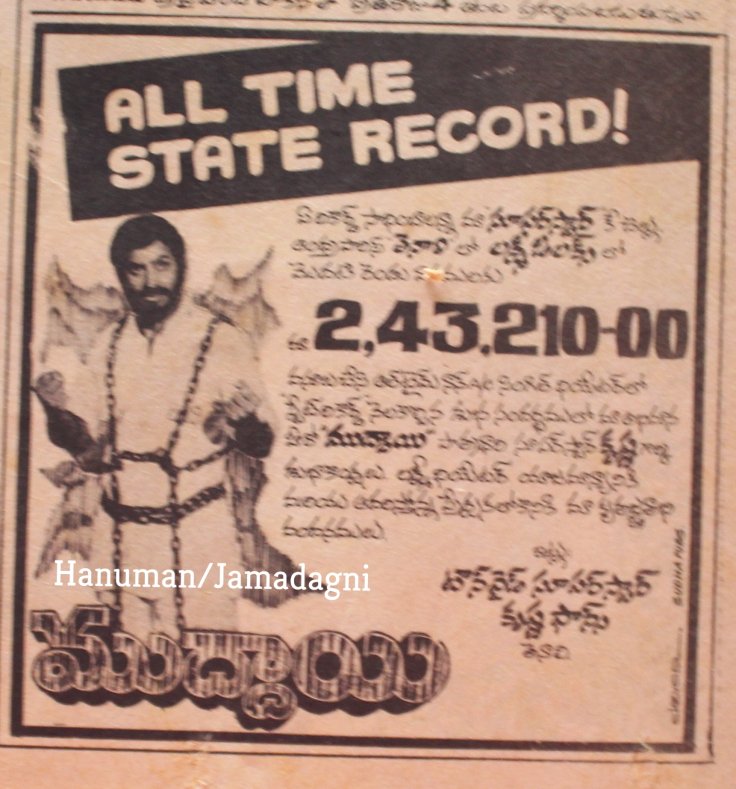 KasapoguPrakash's tweet photo. @KkdTalkies @Rama_SSK @PSEKHARBABU1 @Keshav4005 @MAHESH_MANIA007 @satishkotagiri1 @nagaram_1965 @Suresh4maheshh @UrsCoolPrince @MaheshFanTrends @MaheshBabu_FC #Muddai https://t.co/dZiQBsJNdn