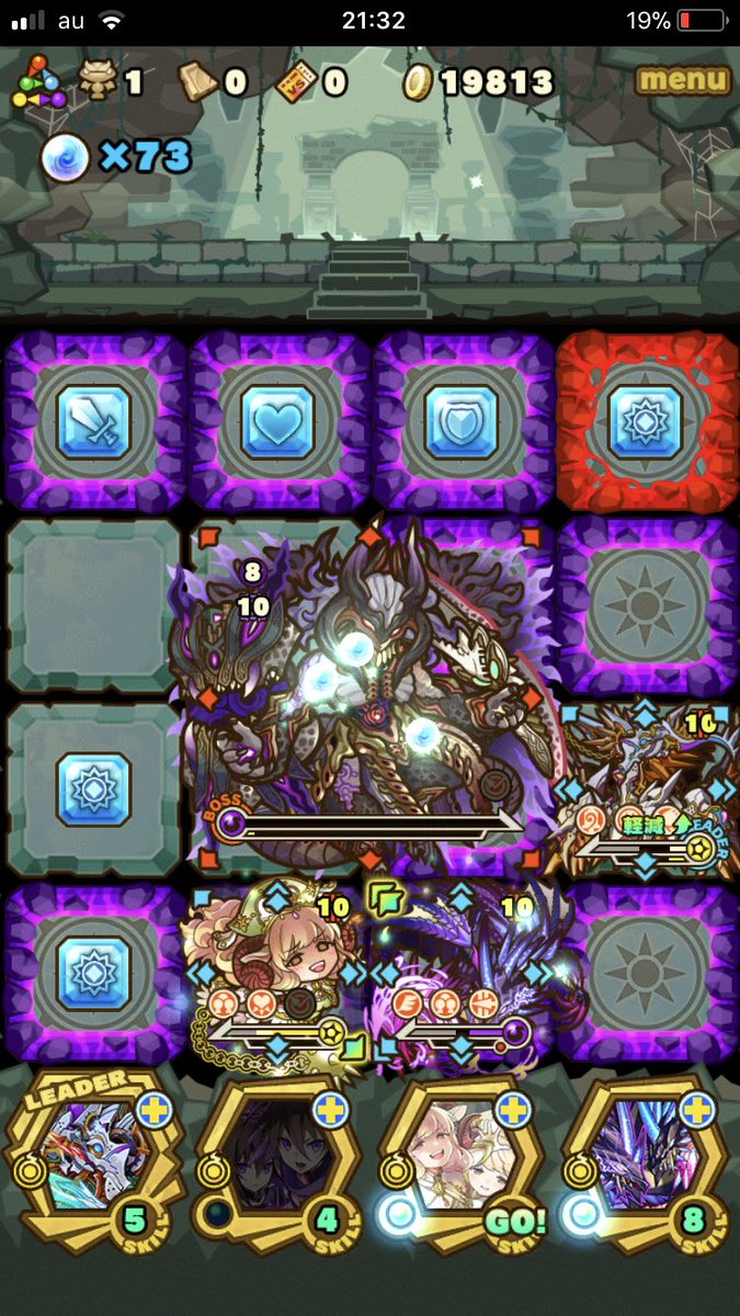 るぅ しっぽ Di Twitter よっしゃー 永遠の召喚士クリアー もっといいパーティーあるだろうけどわからんからアイテム生成祭りのアシストパでクリア W でも不注意でノアがやられたので若干不満が残ってますが 落ちてないしね とりあえず終わりました