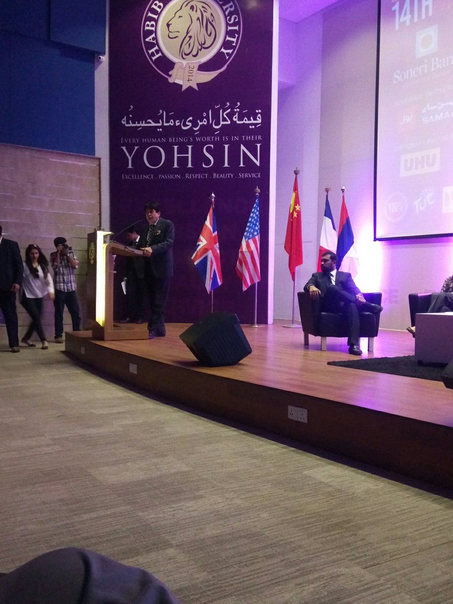 SydAliArshad's tweet image. #HUMUN Pakistan&apos;s ambassador to Libya, sharing his experience on IR #CelebratingDiversity #ResolvingDifferences