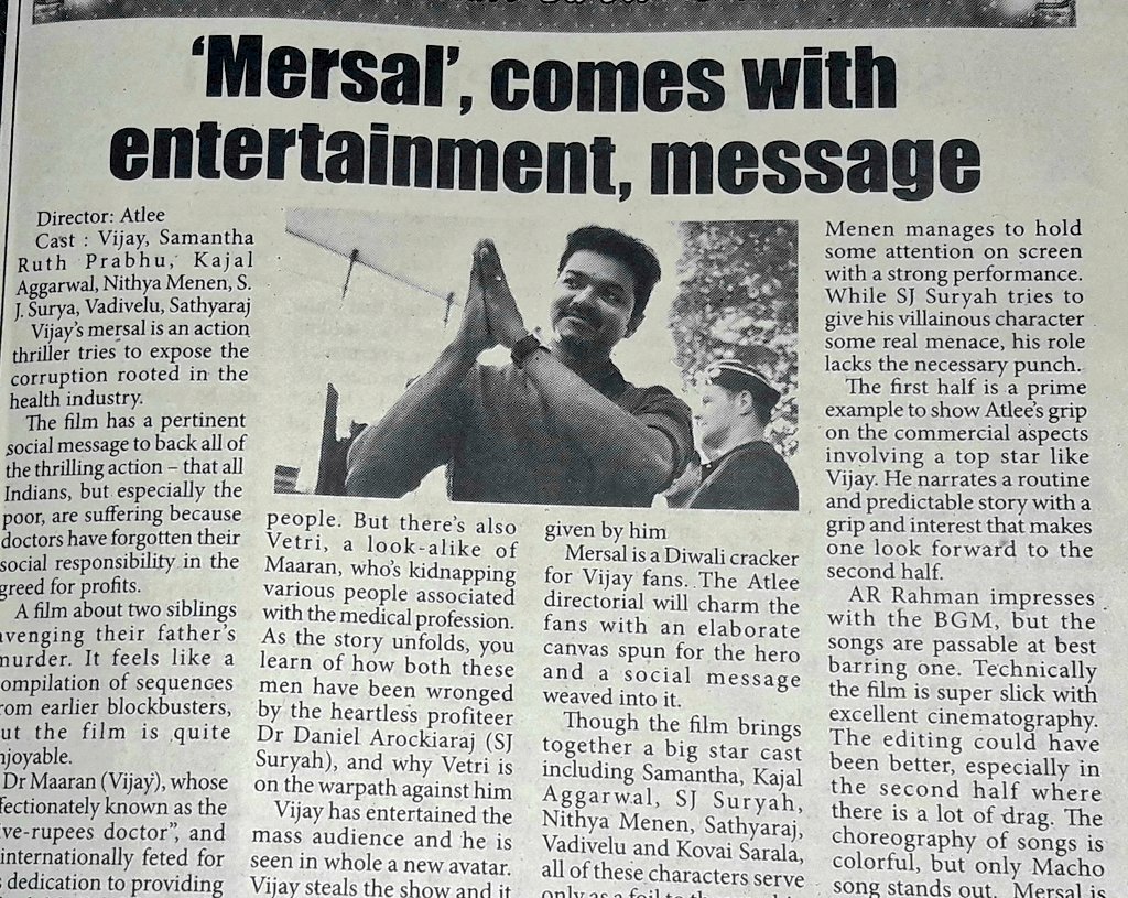 #Mersal  Comes with entertainment, Messege ! 
#Adirindhi  #TrinityMirror  ! 
 ADIRINDHI FROM TOMORROW