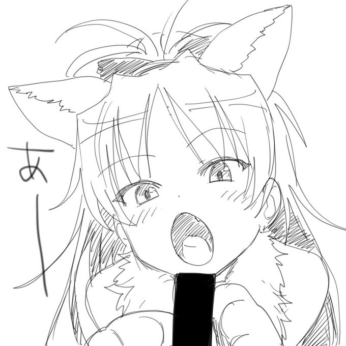 食べないでくださーい! 