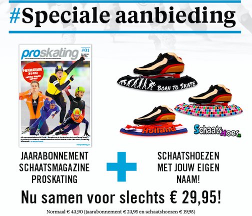 Een hele leuke actie vinden wij. Samen met <a href="/Schaatshoes/">Schaatshoes</a> . 

shop.proskating.nl/abonnement-pro…
#schaatsen #NKAfstanden #KPNnkafstanden