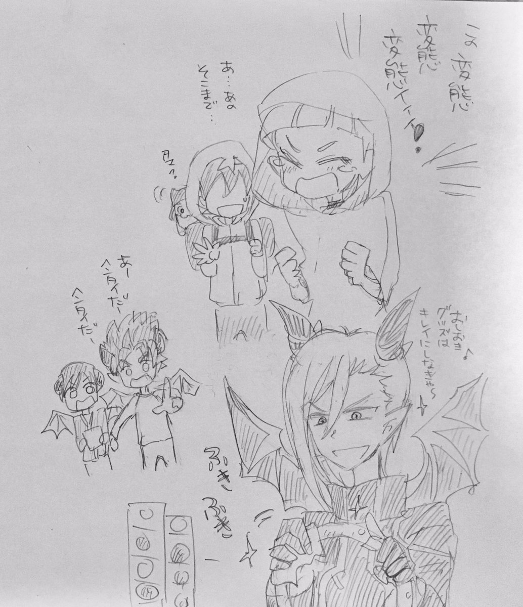 Icechoco 68話らくがき ガーネット この ヘンタイ とは言っていない パズドラクロス