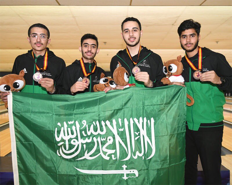 SAUDIBOWLING's tweet photo. تتويج شباب المنتخب السعودي بالميدالية البرونزية لمسابقة الفرق ضمن بطولة آسيا ال 19 للشباب https://t.co/cL10AeL3e5