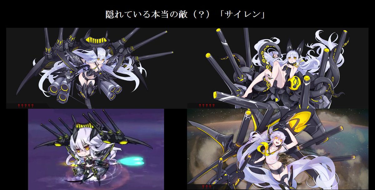 翁 Okina 2960 Twitter