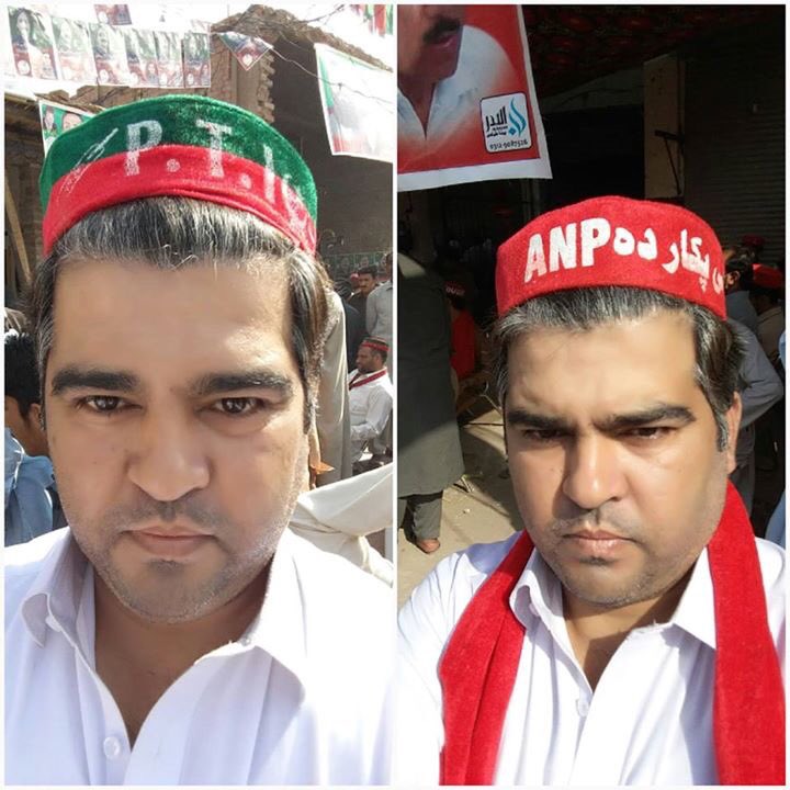 Pashtoonkhan's tweet photo. Somehow it I very hard to know who is who #NA4ForANP 9 https://t.co/riviCJuTLi
