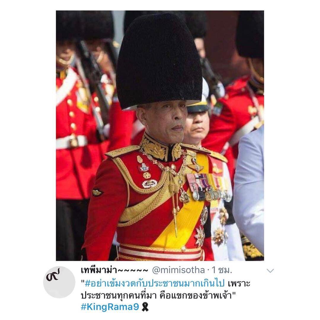 Bbasroom tweet media