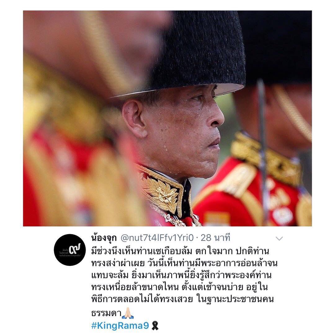 Bbasroom tweet media