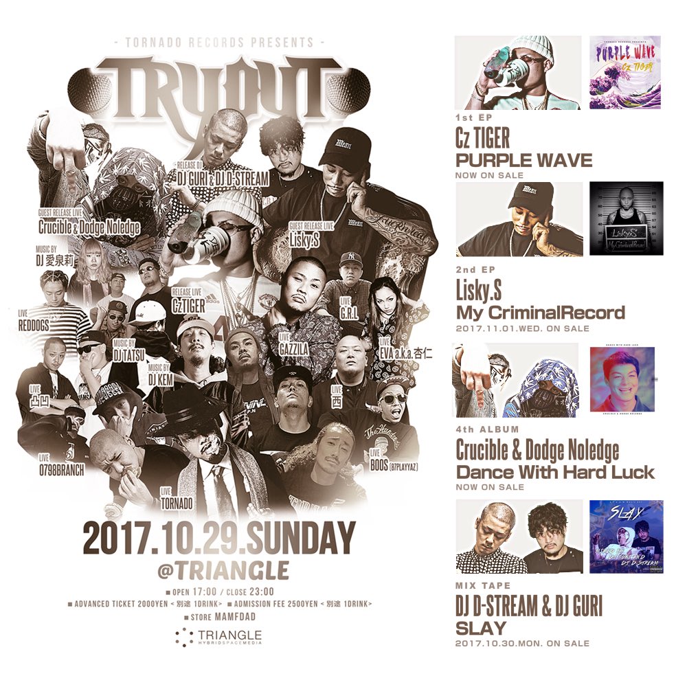 Lil_DRAGON_TR's tweet photo. あと3日!
TRYOUT@TRIANGLE
RELEASE祭りやでーい!祝いやでーい!#TRYOUT #TRIANGLE #ReleaseParty #CzTIGER #Crucible&DodgeNoledge #LiskyS #DJ_GURI #DJ_D_STREAM https://t.co/cJyywAXx9C