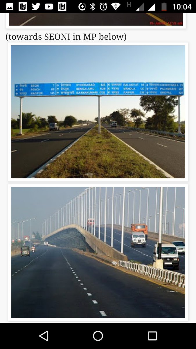 Varun_Mittal108's tweet photo. Roads in MP are not bad. Ajtak channel propaganda is not correct. @aajtak 
See images. https://t.co/3M11xpvn8G