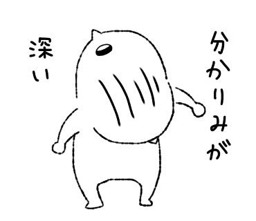 @sheepoppo  
