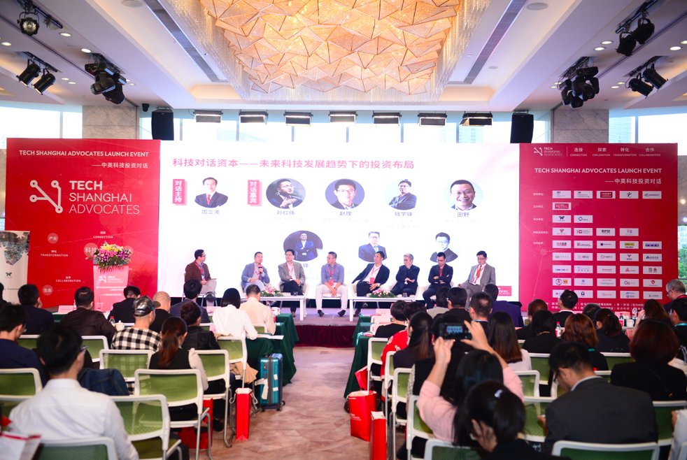CocoonGlobal_'s tweet photo. Weiguo Wang: British and Chinese Technology Markets are complementary #TechShanghaiAdv @GlobalTechAdv @TechLondonAdv #smart #power #energy https://t.co/eBIozQTRbo