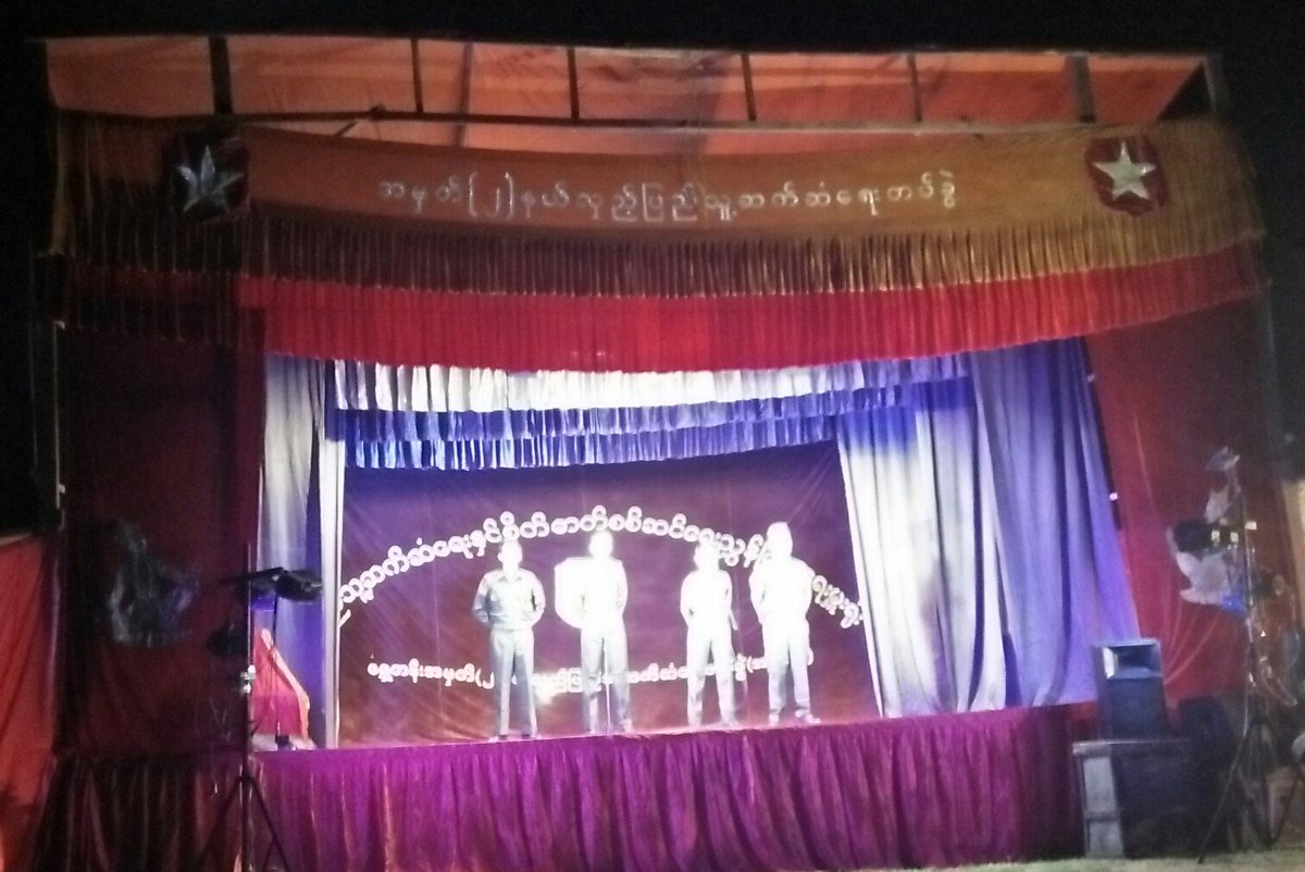 Entertainment coy (2) under Public relation &amp; psy war directorate entertain at TongTar town for public.An expression of Good security area.